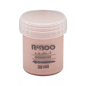 گواش رابو مدل BODY COLOR 30-17 ارسال پس کرایه 
