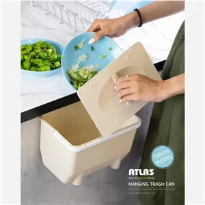 سطل کابینتی اطلس مدل سایه