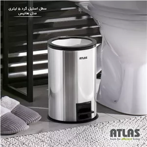 سطل استیل گرد اطلس مدل هانیس 24 ماه گارانتی مدل 1