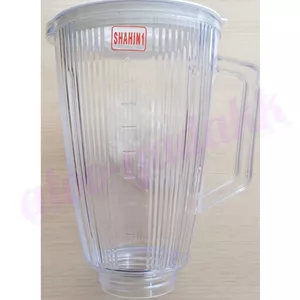 پارچ مخلوط کن شاهین 1 (گاسونیک) پارچ یدکی مخلوط کن GOSONIC