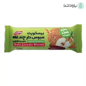 بیسکویت سبوس دار چند غله سیب و دارچین کوپا - 150 گرم