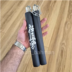 نانچیکو آموزشی