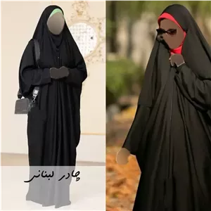 چادر لبنانی صدفی عرض زیاد جنس کرپ حریر الاسود مشکی