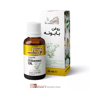 روغن بابونه 30 میل نرمک