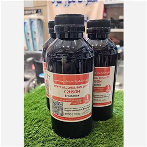 الکل طبی 96 درصد (پس کرایه)(غیر خوراکی)