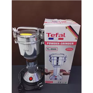 آسیاب تفال برنده شناخته شده 