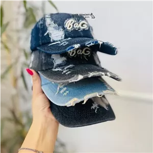 کلاه نقاب دار جین زاپدار BAG