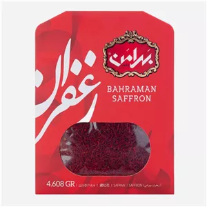 پک 5 عددی زعفران یک مثقال بهرامن تاریخ جدید قیمت عمده