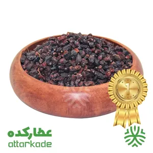 زرشک کوهی ( زرشک سیاه )