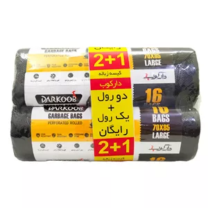 کیسه زباله دارکوب مدل DARZROLsia-LARG16 سه بسته 16 عددی H7T