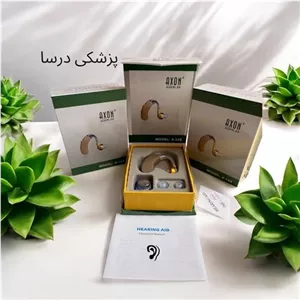 سمعک پشت گوش آکسون x168 تا 80 درصد ناشنوایی اورجینال