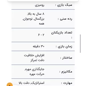 سوپر دوز