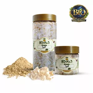 صمغ کتیرا خشک یا پودری بسته بندی
