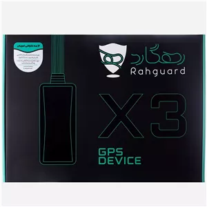 ردیاب خودرو رهگارد مدل X3