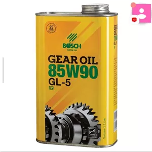 روغن گیربکس خودرو بوش85w90 GL-5 حجم 1لیتر