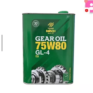 روغن گیربکس خودرو بوش مدل 75w80 GL-4 حجم 2 5لیتر