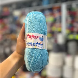 کاموا سوپر نوموتا 100 گرم رنگ آبی روشن