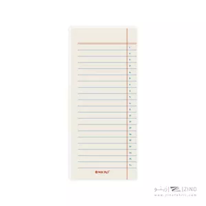 عمده - یادداشت کرافت 8 19 کاورلس نوستالژی میکرو کدF20 - جینعدد 112 تایی