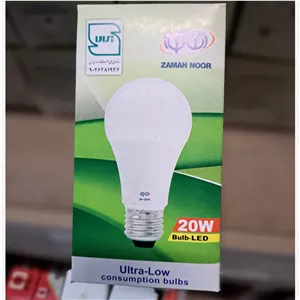 لامپLED حبابی 20 وات زمان نور مهتابی