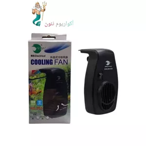 فن خنک کننده آکواریوم RS331