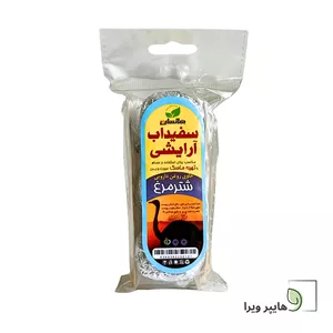 سفیداب آرایشی شترمرغ هاتسان لایه بردار