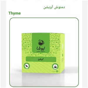 دمنوش آویشن