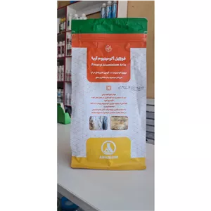 قارچ کش الیت 