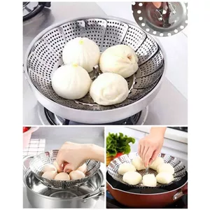 بخار پز استیل تاشوی درجه یک
