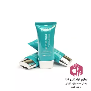 بی بی کرم کالیستا بیوتی C’est Magic (BB Cream) بسته 24 عددی پخش عمده آنا بندر گناوه 
