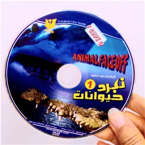 مستند نبرد حیوانات اورجینال فرمت dvd