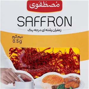 زعفران پاکت 0.5 گرم مصطفوی درجه یک اصل