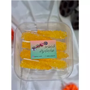 نبات چوب دار زعفرونی