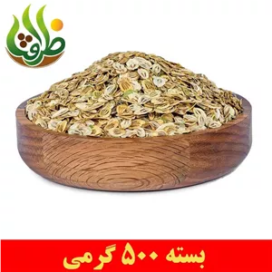 گلپر ممتاز ظرافت 500 گرمی