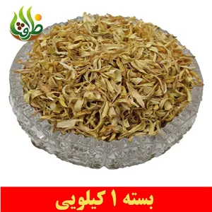 بهار نارنج اعلای ظرافت 1 کیلویی