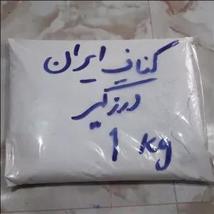 پودر بتونه کناف ایران درزگیر بسته یک کیلویی (پس کرایه)