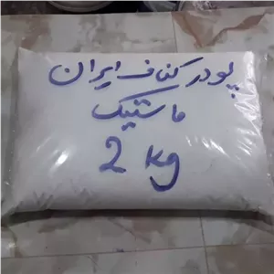 پودر بتونه کناف ایران ماستیک بسته دو کیلویی(پس کرایه)