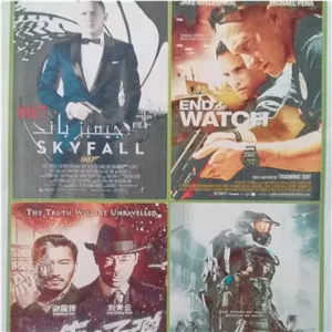 فیلم سینمایی مجموعه چهار فیلم اکشن آخرین گش 