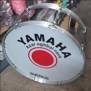 طبل 28 استیل بزرگ یاماها طبل  