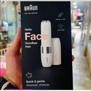 شیور اصلاح مخصوص خانمهاجنس اصلی از شرکت براون المان