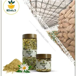 گل بابونه  پودر شده با کیفیت ممتاز200گرمی