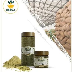 ادویه زیره سبز  پودر شده با کیفیت ممتاز 500گرمی