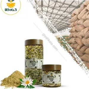گل بابونه پودر شده با کیفیت ممتاز250گرمی