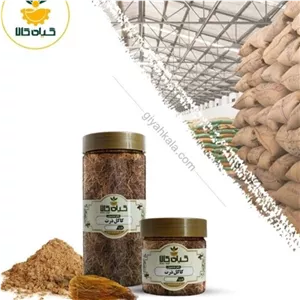 کاکل ذرت با کیفیت عالی، بار امسالی و تازه(150گرمی )