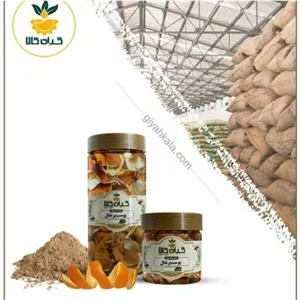 پوست میوه پرتقال با کیفیت عالی، بار امسالی و تازه(1کیلوگرم)