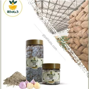 موسیر  پودر شده با کیفیت ممتاز 500گرمی
