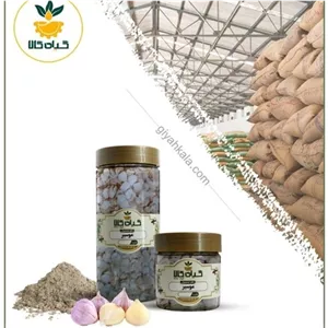 ادویه موسیر  پودر شده با کیفیت ممتاز 250گرمی