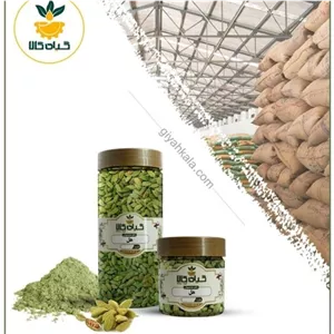 دانه هل با کیفیت عالی، بار امسالی و تازه(500 گرمی)