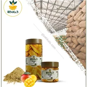 ادویه انبه پودر شده با کیفیت ممتاز 750گرمی