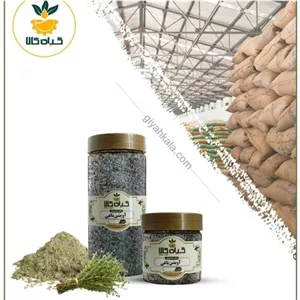 برگ آویشن باغی با کیفیت عالی، بار امسالی و تازه(250 گرمی)