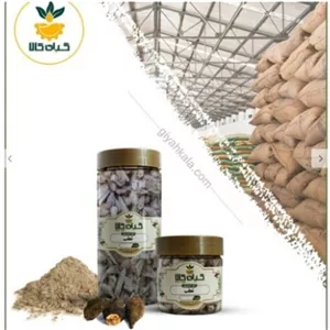 ثعلب پودر شده با کیفیت ممتاز 750 گرمی